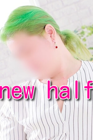 りこ (お尻の穴を捧げます)