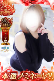 めい(甘やかしの天才！圧倒的母性！)