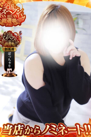 めい(甘やかしの天才！圧倒的母性！)