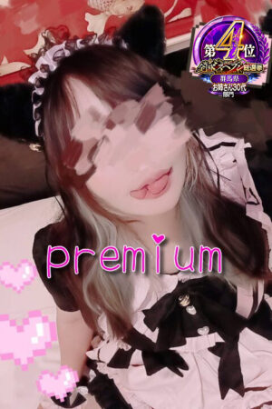 はな(超希少！極上のスプタンフェラ！)