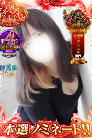 はな(超希少！極上のスプタンフェラ！)