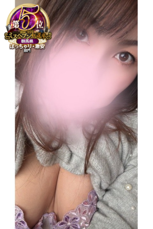 かすみ(超潮吹き体質の敏感奥様)